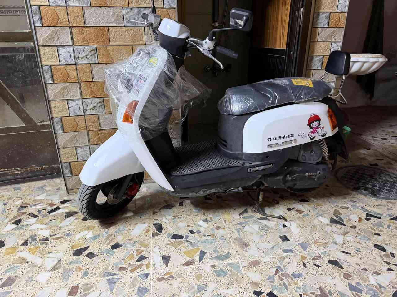 بوليسي • رمبه • محرك كفاله