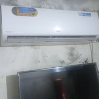 سبلت • يحتاج غاز • الناصرية