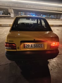 سايبا • ٢٠١٨ • مجال قليل