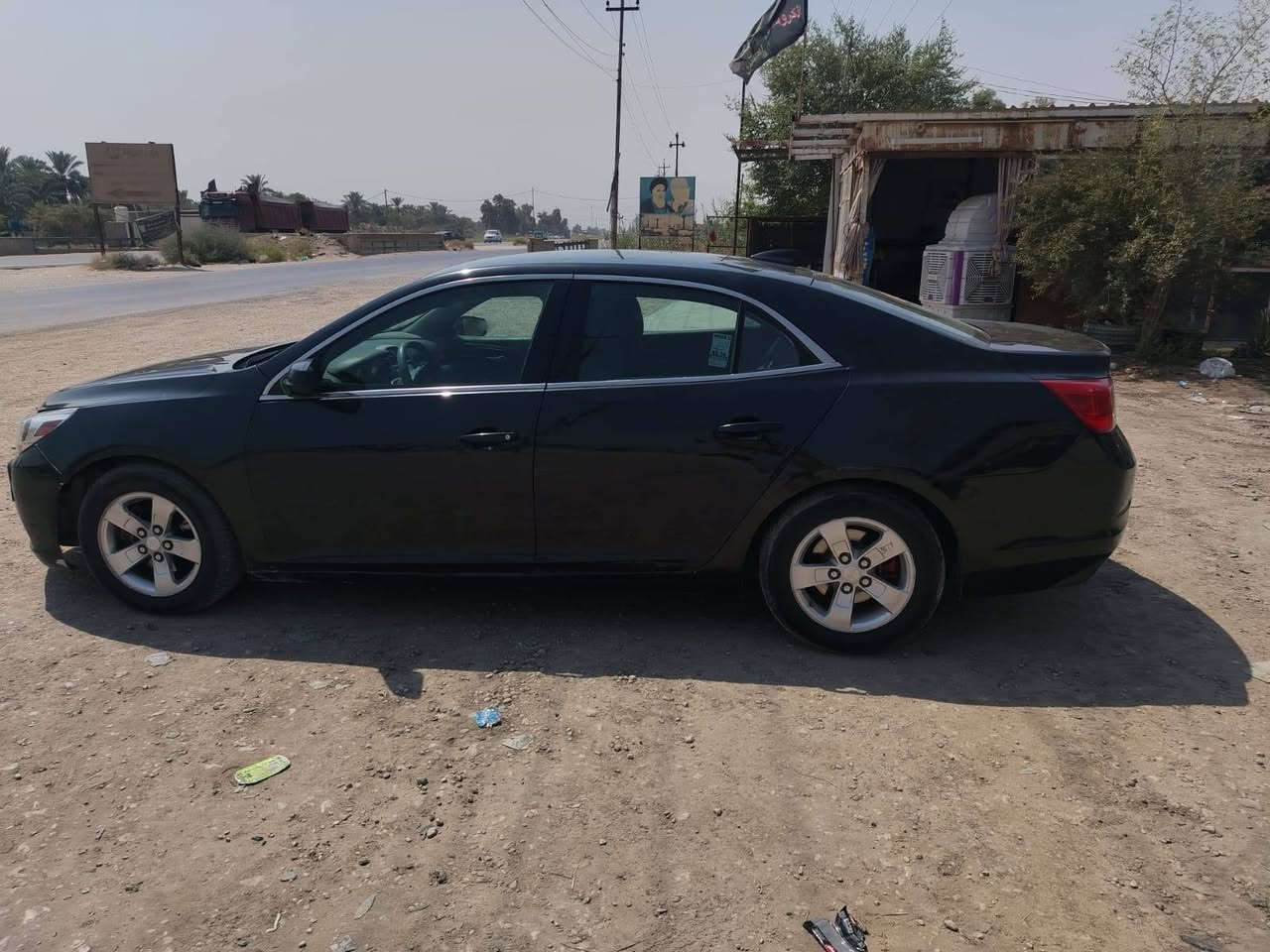ماليبو • ٢٠١٥ • رقم كربلاء دولي