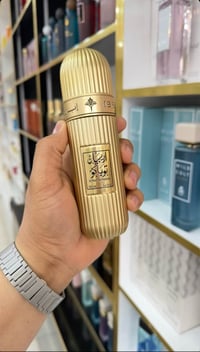 عطور أصلية • وكالة • شرط الفحص