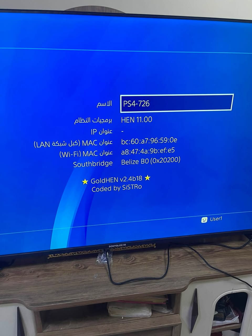 السلام عليكم ps4 سلم مهكر اخر اصدار وياه ثنين جوستك وبيهه ٥ العاب ذاكره نص تيرا  جهاز نضيف وماداخل تصليح موجود توصيل بغداد مكاني بصرة سعرة ٣٠٠ للتواصل *********** موجود واتساب

