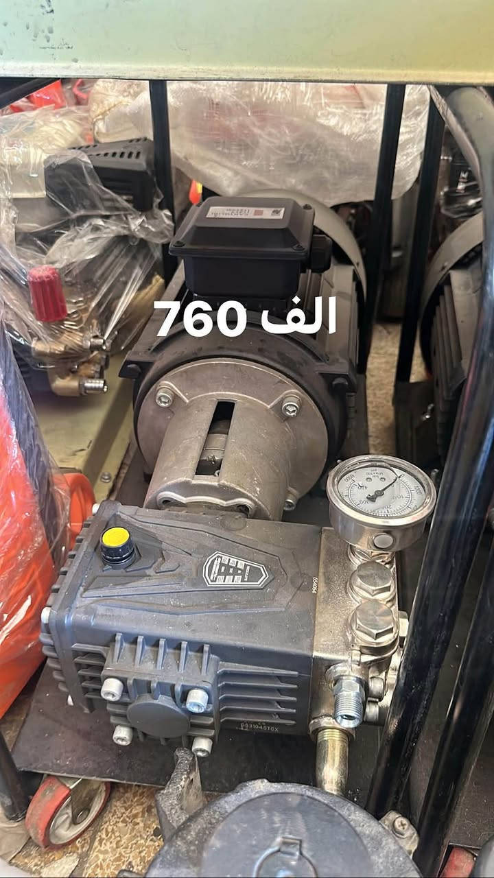‏موجود جملة أو مفرد
‭***********‬
‏￼ انسب الأسعار 
‏ما جودة عالية 
‏مع ضمان ملف نحاس ￼￼￼
