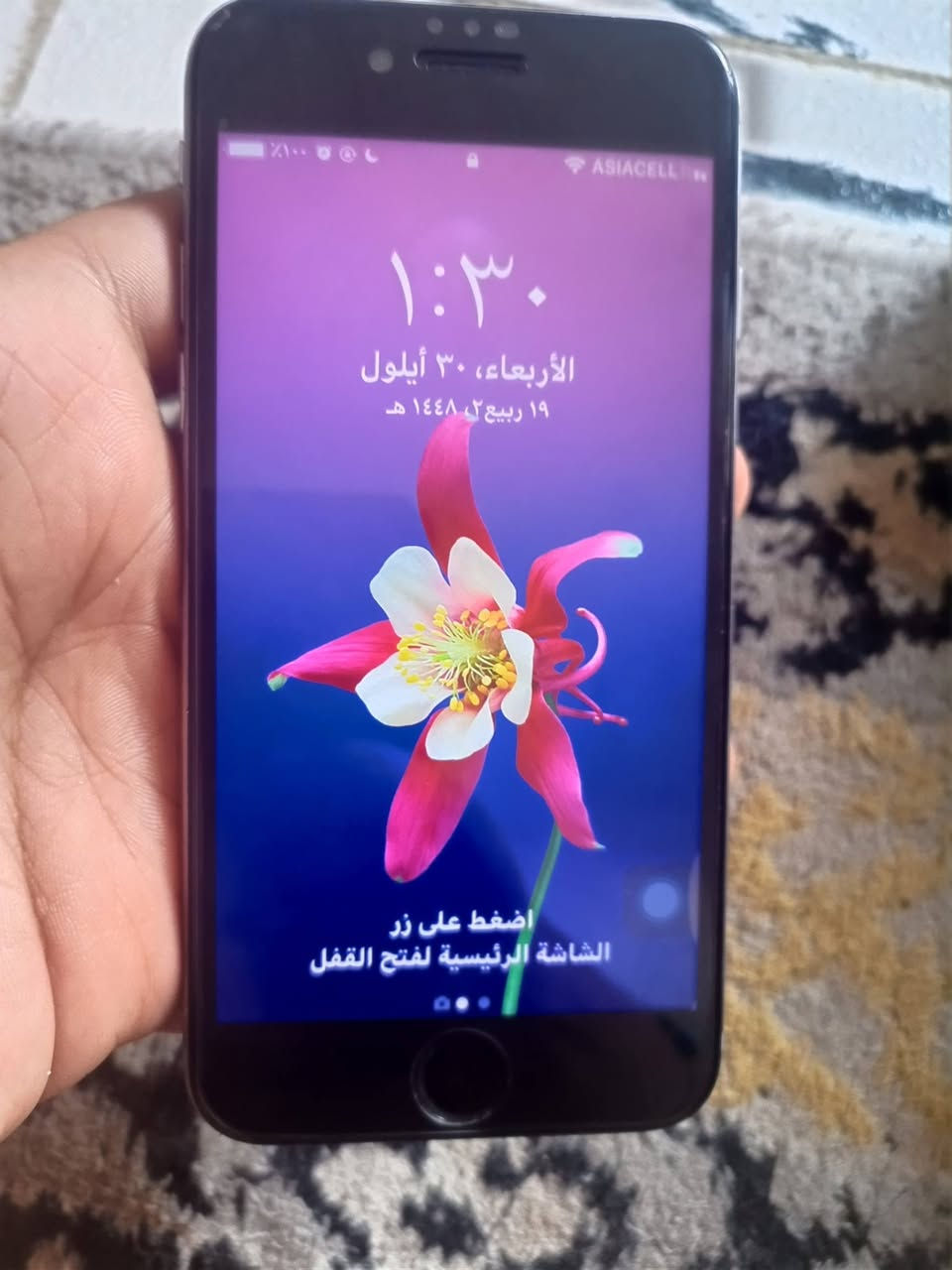 سلام عليكم ايفون ٦ s للبيع سعر ٦٠وبي مجال بطاريته ٨٩ معه كفر ولاسق شاشه دكمه البنص ماتشتغل فقط مبايل نضيف ذاكره٦٤مكاني كربلاء قنطرت اسلام موجود خاص او نتصل علا هاذه ارقم ***********

