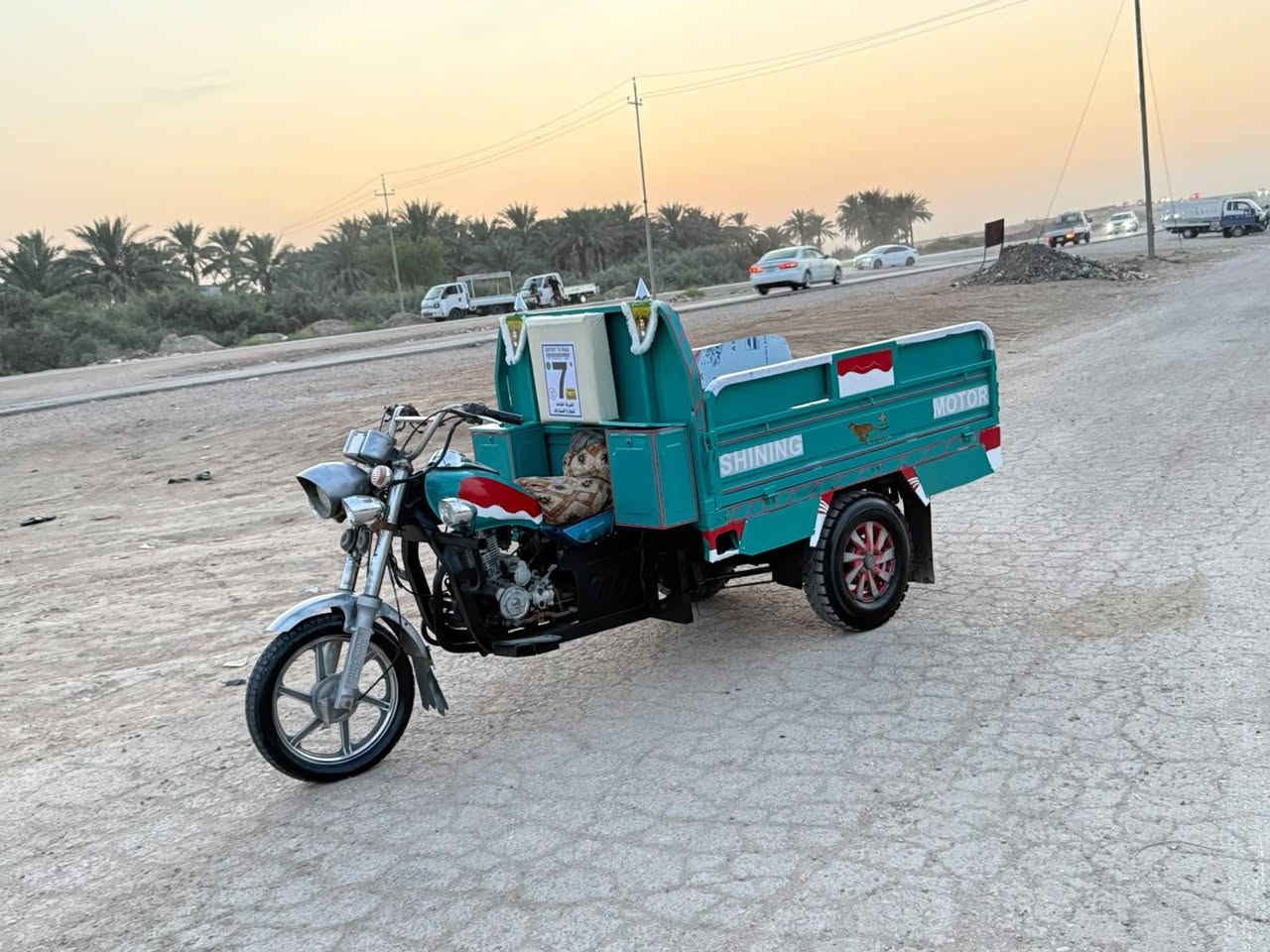 ستوته • ٢٠٢١ • كهربائي شغال