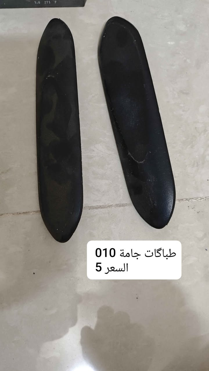 تفصيخ • فورزه ٠١٠ • سكاي ويف ٦٥٠