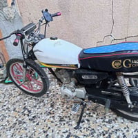 سونك خمسه • خمسه كير • موديل ٢٣