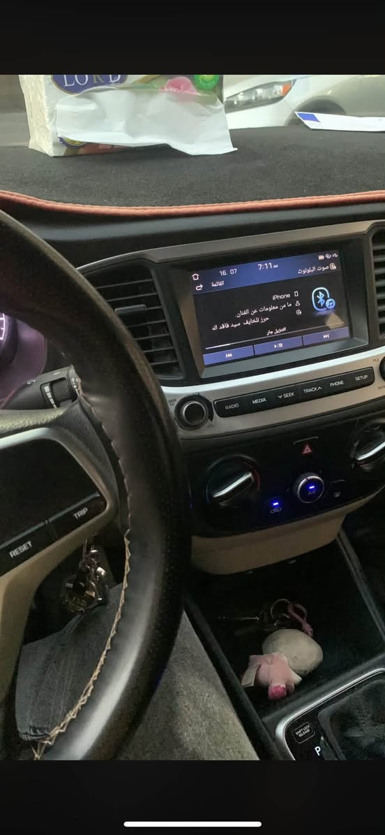اكسنت ٢٠٢١ • اقساط • رقم بغداد