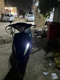ماكس • معدل • مكفولة