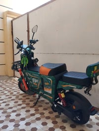 دراجة شحن • كهربائية