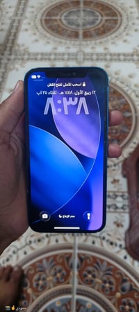 ايفون ١٢ • ذاكرة ٦٤ • ظهر مكسور