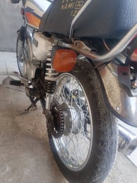 نامه • ٢٠٢٢ • سنويه ٢٠٢٨