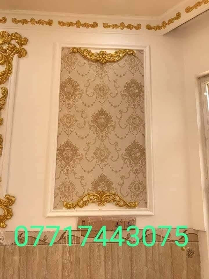 صباغين وديكورات وترميم البيوت
لاتصال عله رقم ***********
او مراسله خاص 🌹👍✋
