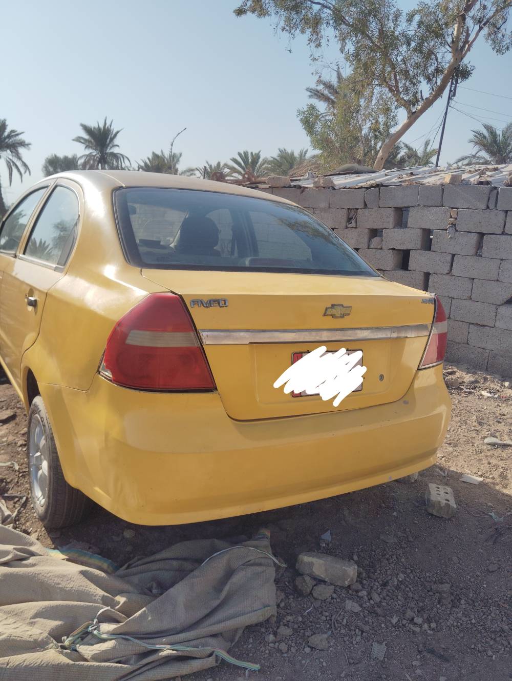 آفيو • ٢٠٠٩ • تحتاج محرك