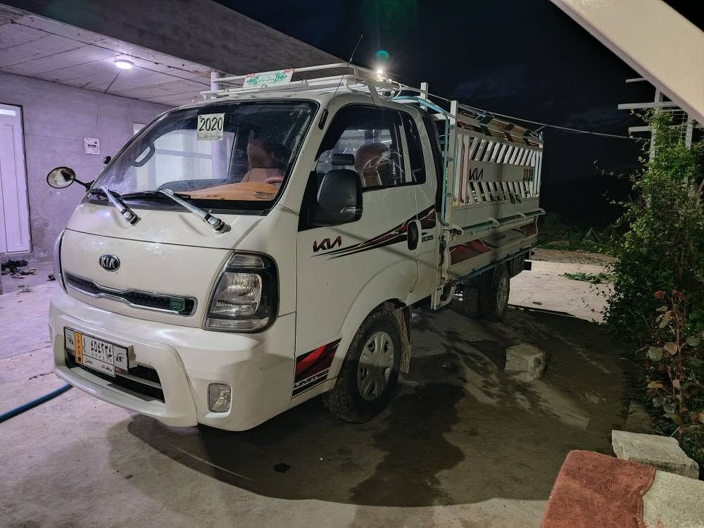 سەرەتا بەناوی خوای گەورە 
KIA BONGO 2020
کیا بینگۆ   ۲۰۲۰  ساغ ساغ 
قەپات مواسفات 
148000 کیلۆ مەتر ڕۆشتوە 
مەکینە ۳۰۰۰ سۆپەر 
مەکینە ڕەش ۷ گێڕ 
گێڕ تۆماتیک و عادی 
کۆدی بەناو خۆمەوەیە 
٦ دووگمەی فول 
کوشن هەوا  +  هیتەر 
ئاوێنە شەفت + کارەبای +  هیتەر + ئیشارەت
سوکان هیتەر + تەحەکومات 
دووگمەی تراکشن +  دژە خلیسک 
ئەی بی ئێس     ABS
سپیکەری تەلەفون
بلاجیکتۆر زینۆن 
کوشن جڵد + ناو گاعی قاڵب
تەبرید لەسەر سیوچ 
٦ تایەی لۆکی لەژێردایە 
چەمچەو ناو بۆدی لۆک 
سپێری دانەگیراوە 
دەبڵ سپێرە  
دەبەی ئاو + سنوقی لاتەنیشت 
کامل کامل سێرڤس کراوە 
تەقەو ڕەقەی بەشەرت 
کارەبای کامل بەشەرت 
ئەکسل و شانسی بەشەرت 
خایسات و ڕزیوی نیە 
ئەم دەقەیە لە ئیشدایە 
هیچ هیچ نوقسانی تێدا نیە
سەیارەکە ساغە بڕاوە نیە
دەعم و لێدراوی نیە  
سعری ۱۰٥ گەڵاو مجالێکی برایانا 
بۆ پەیوەندی ***********
تێبینی / ئەو لەزگەیەم لێ کردۆتەوە السليمانية, العراق

