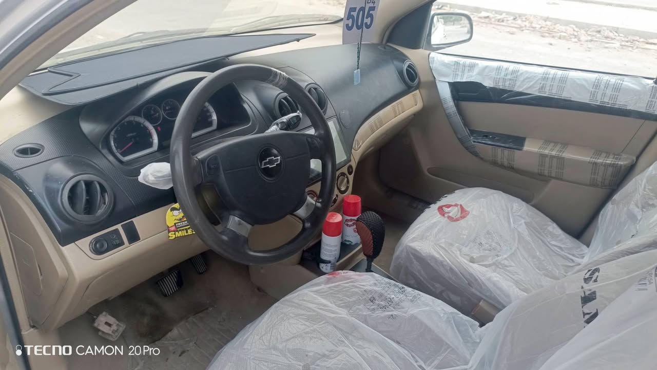 افيو ٢٠١٤ • رقم المثنى • مكفولة