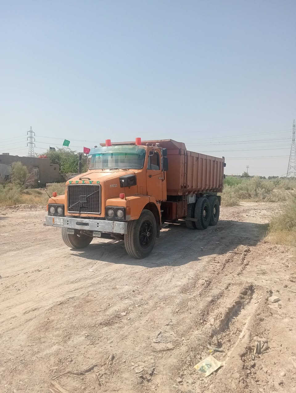 فالفوو للبيع مديل 82 رقم بابل سنويه جديدة شرط تحويل شاصي مكفول مكينه تجفيت جديد كير فقستين كلج جديد باتريات جدد مجموعه 14سيارة كفالة كامه
‏‪***********‬‏ و‏‪***********‬‏
فالفوو للبيع مديل 82 رقم بابل سنويه جديدة شرط تحويل شاصي مكفول مكينه تجفيت جديد كير فقستين كلج جديد باتريات جدد مجموعه 14سيارة كفالة كامه

فالفوو للبيع مديل 82 رقم بابل سنويه جديدة شرط تحويل شاصي مكفول مكينه تجفيت جديد كير فقستين كلج جديد باتريات جدد مجموعه 14سيارة كفالة كامه

فالفوو للبيع مديل 82 رقم بابل سنويه جديدة شرط تحويل شاصي مكفول مكينه تجفيت جديد كير فقستين كلج جديد باتريات جدد مجموعه 14سيارة كفالة كامه
