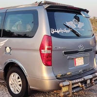 ستاركس • ٢٠١٦ • رقم بغداد