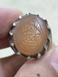 خاتم • عقيق يماني • منقوش يا فاطمة