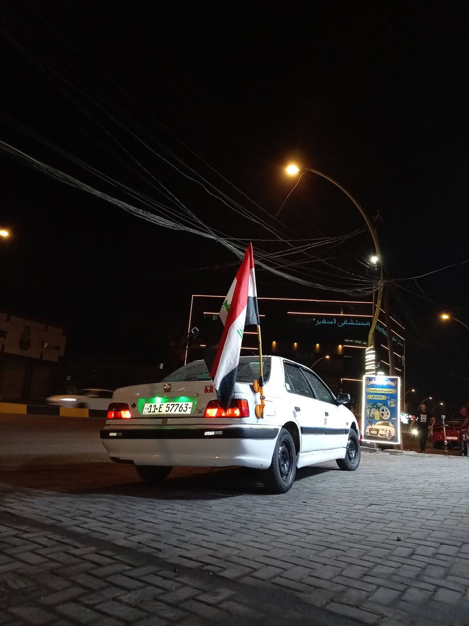 ٢٠١٢ • مكينة زينة • الوزيريه