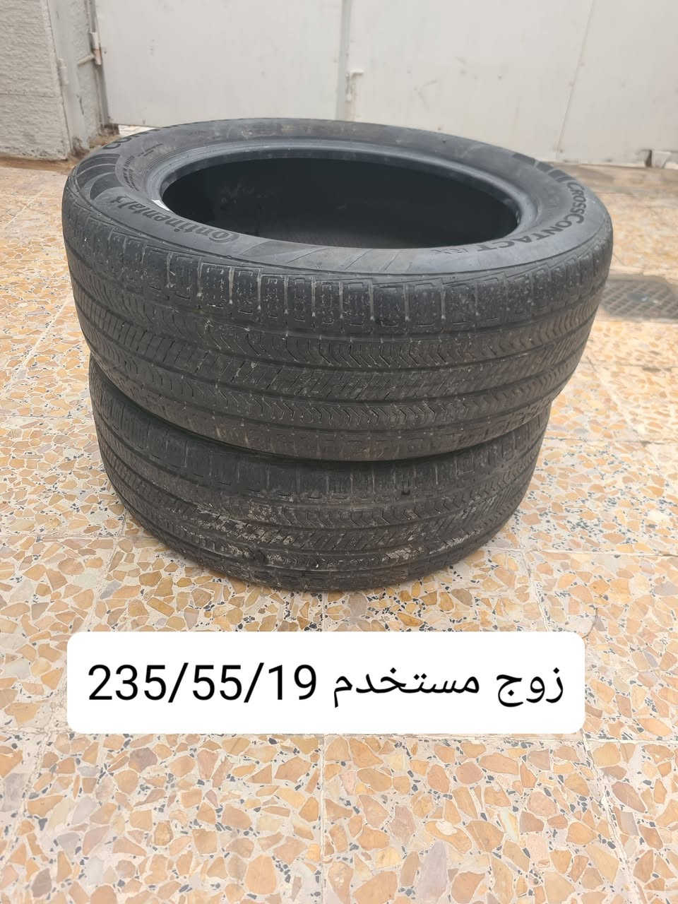 تواير مستخدمة • 185/65/14 • 235/65/17