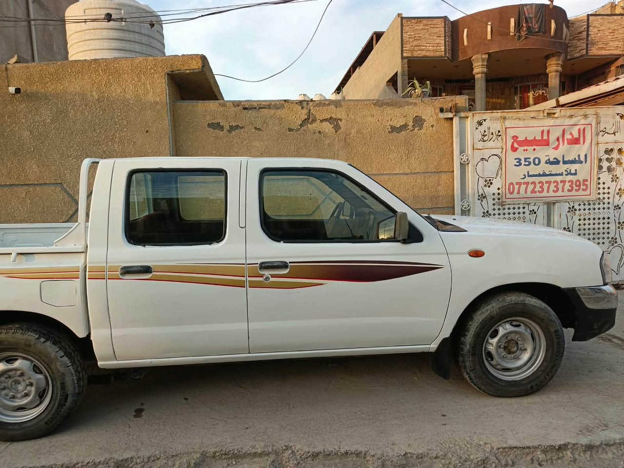 نيسان بيك اب • ٢٠٠٨ • رقم ديالى