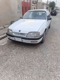 اوميغا ٩١ • كير عادي • بها كوبون