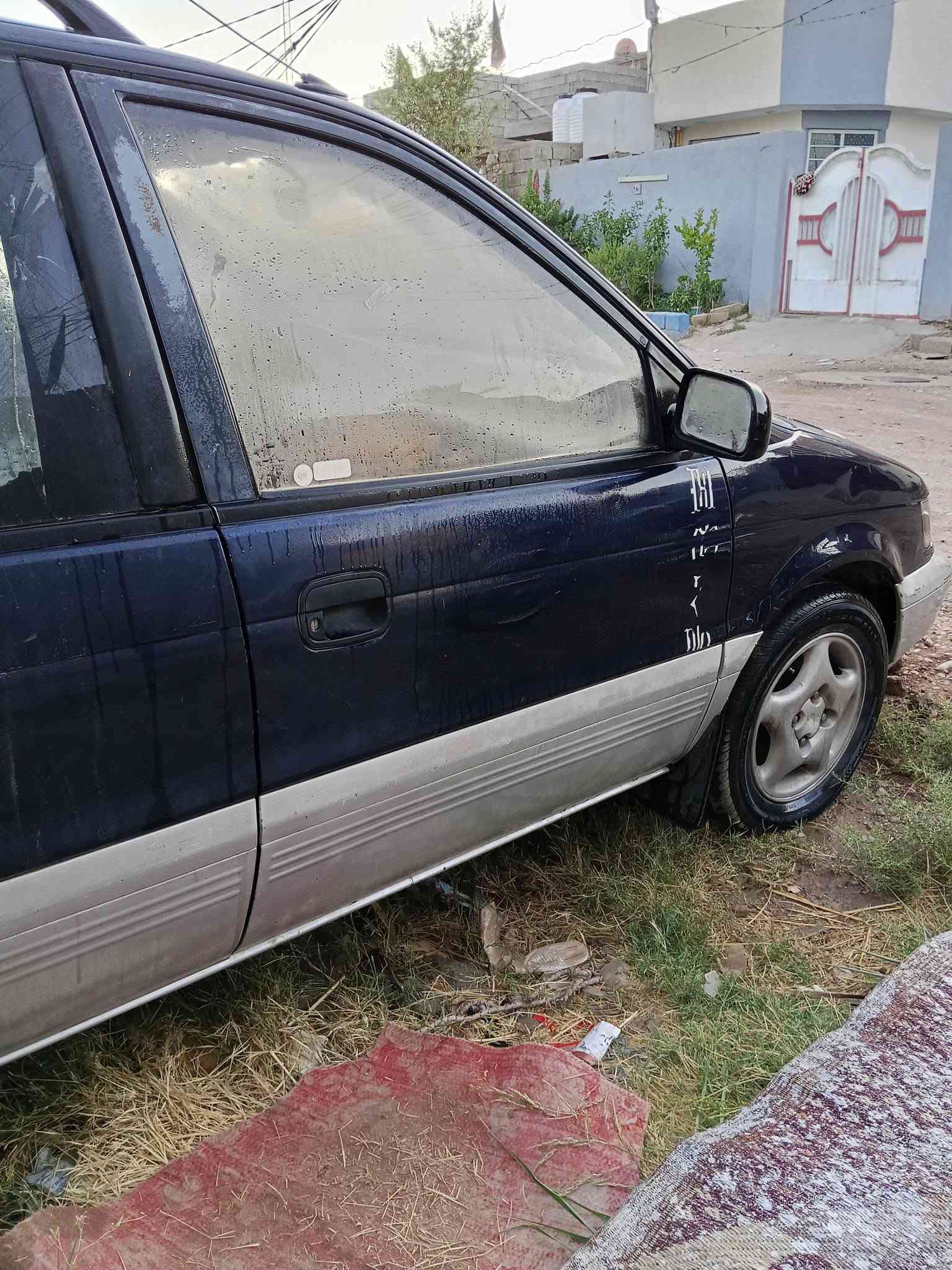 ميسبوشي رقم بغداد دولي كاطعة قايش عاوجة ولف ابيع فقط ابيع علة هل حطة سعر 27$  ***********
