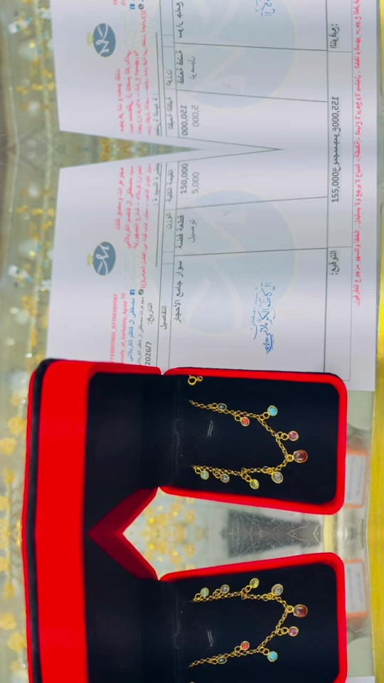 الف عافيه عليكم و إِنْ شَاءَ الله اتلبسوهن بالخير ‎التوصيل كربلاء ٥ الاف وباقي المحافضات ١٠ الاف    وتساب(***********)     العنوان -   كربلاء-شارع الجمهورية داخل مجمع الكوثر للذهب المجاور لباب قبلة ابي فضل العباس عليه السلام مجوهرات سيد مصطفى آل كاظم الكربلائي  https://www.instagram.com/mustafa_al_karbalaiy_4gold?igsh=ZTk0dmdxNHdlM2pp عالانستگرام mustafa_al_karbalaiy_4gold  رابط القناة على التليگرام  https://t.me/Mustafa_alkarbalie  ‎الفيسبوك ‎ مجوهرات سيد مصطفى آل كاظم  الكربلائي    #سيد_مصطفى_آل كاظم _الكربلائي 
