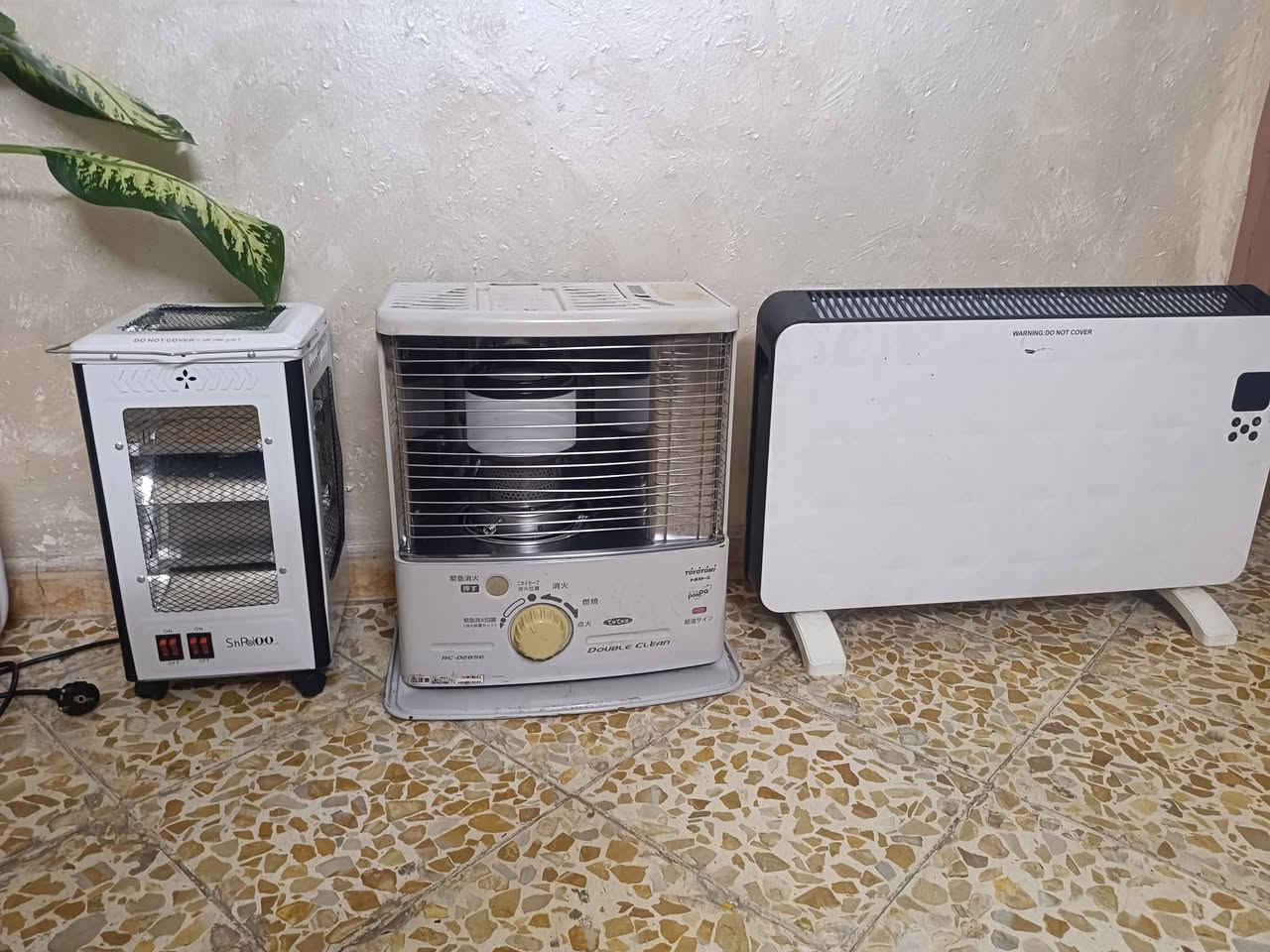 السلام عليكم من رخصه الكروب صوبات 3جددللبيع للستفار عل الرقم ***********
