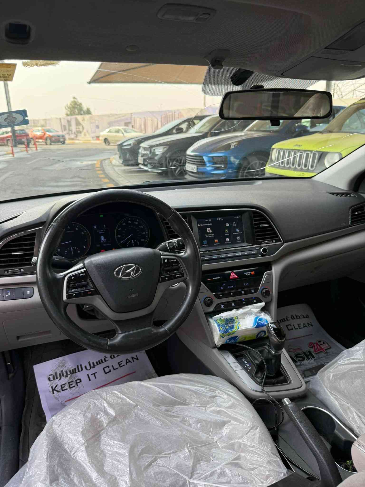 النترا امريكي • ٢٠١٧ • حادثة