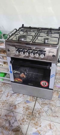 طباخ • جديد • القبله المهندسين