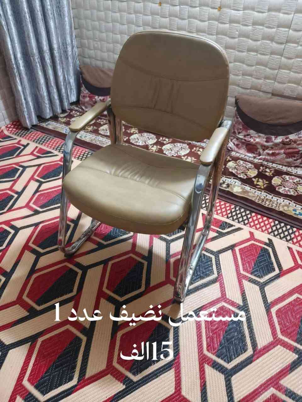 السلام عليكم غراض مستعمله جديده كلمن وسعره العنوان بغداد الشعله تواصل خاص بس واتساب ***********
