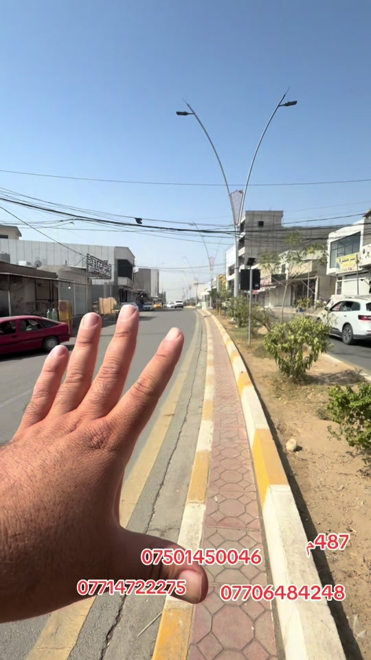 رحيماوا • كركوك • ٤٨٧م