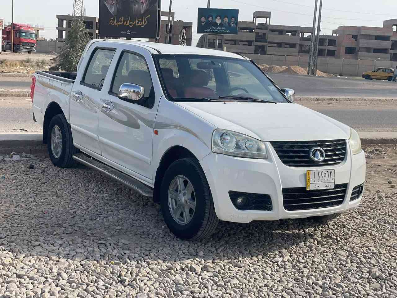 كريت ويل • ٢٠١٣ • تحويل مباشر