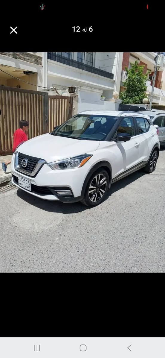 نیسان کیکس 2019
دوپارجە ی بێلاد گۆرایە
پارچە یە کیش سبغ 
گێڕومە کینە و تە بریت بەشەرت 
شوین هه ولێڕ
***********کۆرک وتس ئەپ أربيل, العراق
