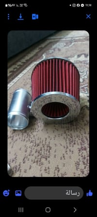 الشعب بغداد • قطع غيار