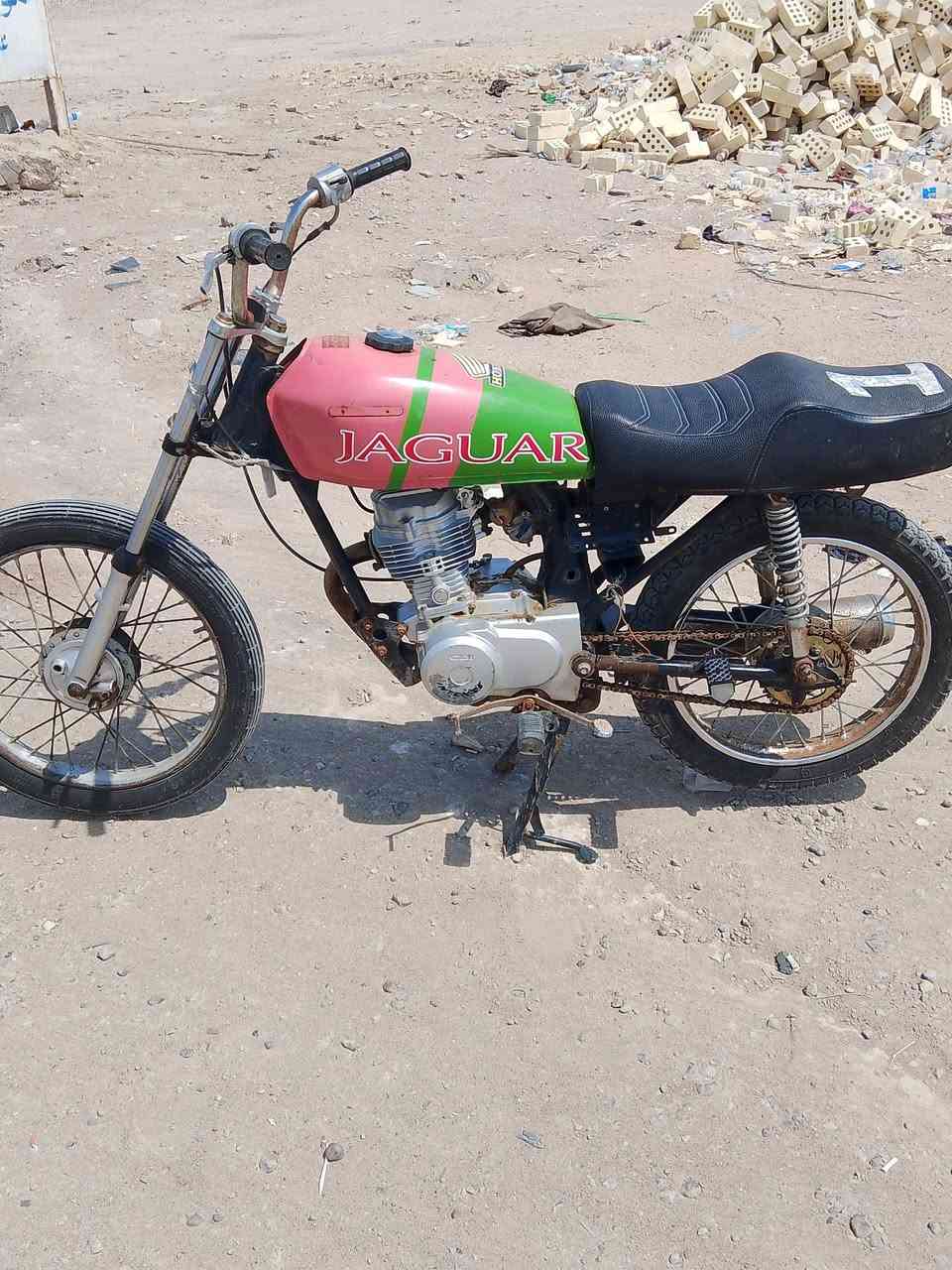 البيع ***********  250 وبيه مجال
