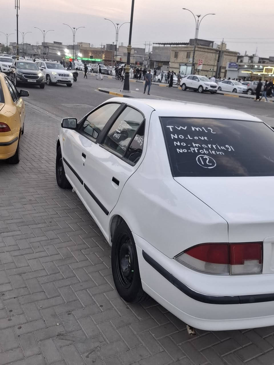 سمند ٢٠١٢ • مصبوغة جماليه • سنوية منتهية