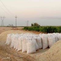 تبن • شفاطه • نضيف