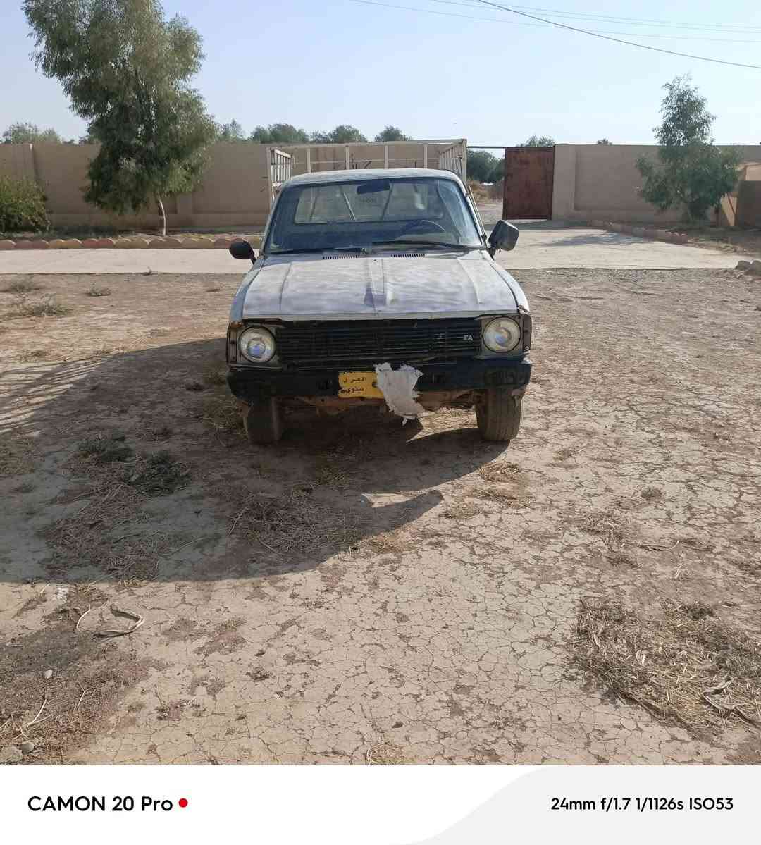 للبيع بيك اب موديل 80للاستفسار على الرقم ***********
