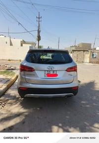 سنتافيا • ٢٠١٥ • وارد أمريكي