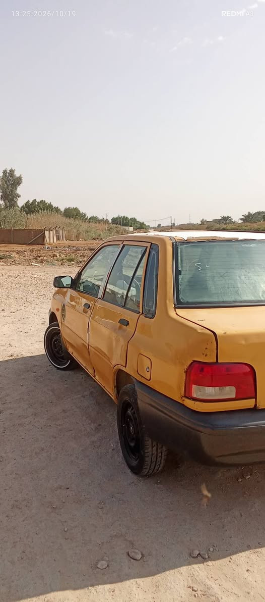 برايد • ٢٠١٣ • مسجل جديد