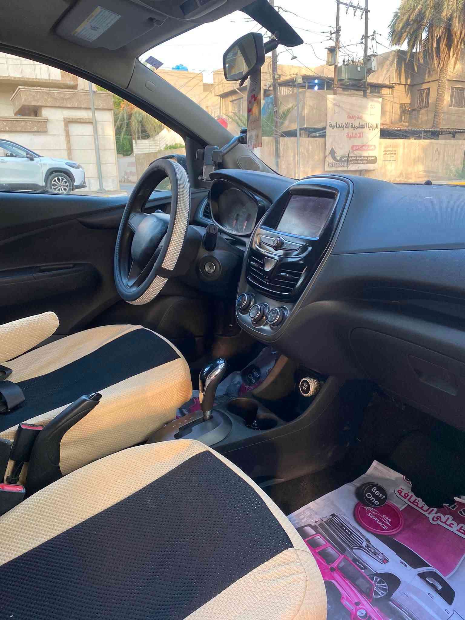سبارك امريكي • ٢٠٢١ • رقم بغداد