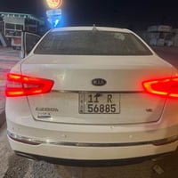 كادينزا • ٢٠١٤ • رقم بغداد