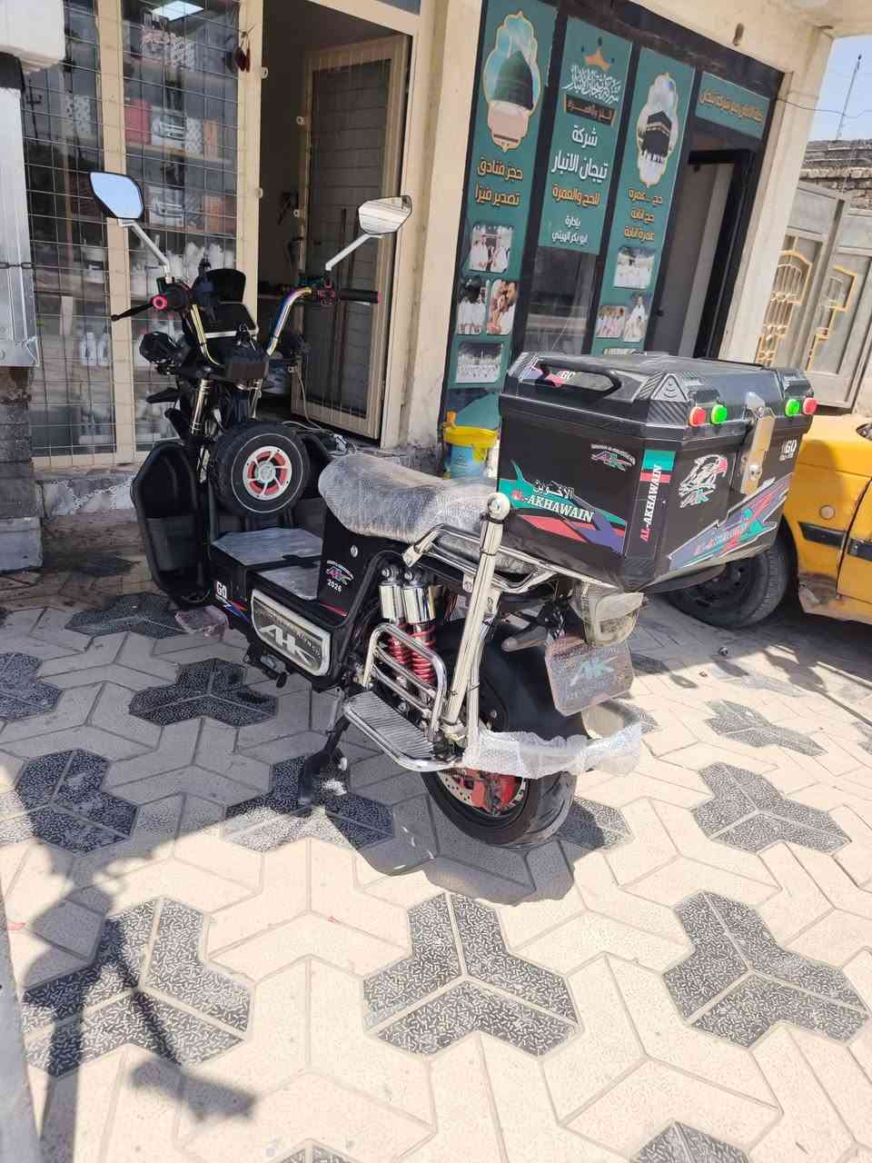 سلام عليكم دراجه جبلي موديل 2026 بطاريات 6 عل فحص فول سعر 750 وبي مجال مكان فلوجه بل شهداء
*********** بي واتساب فقط 
***********
سلام عليكم دراجه جبلي موديل 2026 بطاريات 6 عل فحص فول سعر 750 وبي مجال مكان فلوجه بل شهداء
