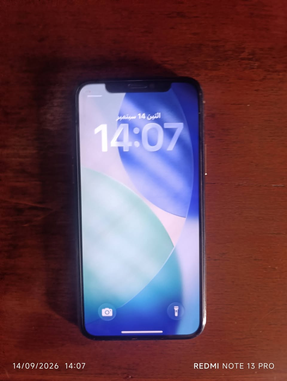 السلام عليكم متاح ايفون 11 برو مكفول بطاريه 83 بلاد ذاكره 256 سعره 300 رقم الهاتف ***********

نص مكتوب في الصور:
- 14/09/2026 14:06 REDMI NOTE 13 PRO
- 14/09/2026 14:07 REDMI NOTE 13 PRO
- 14/09/2026 14:07
- REDMI NOTE 13 PRO