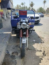 ستوته جمره • ٢٠٢٣ • مكفوله