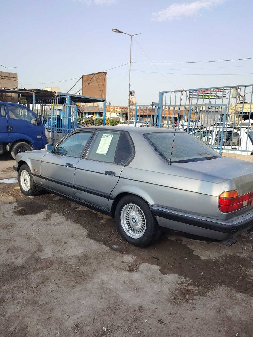 بي ام ٧٣٥ • ١٩٩٣ • وضع الشركة