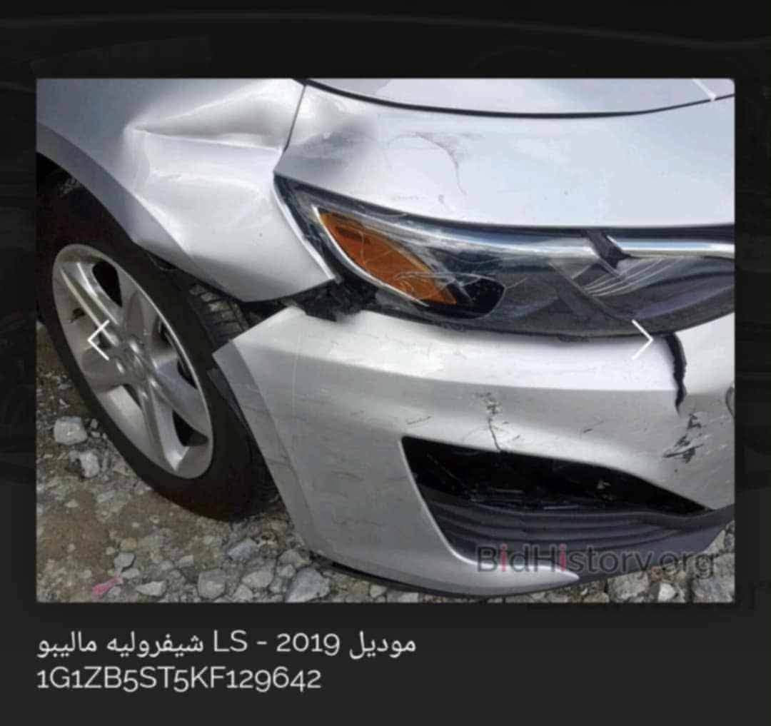 سلام عليكم ماليبو ٢٠١٩ للبيع حادثها كلش بسيط ماشيه ٥٥ حقيقي والسعر ١٠٢ وبيها مجال للاستفسار ع رقم***********
